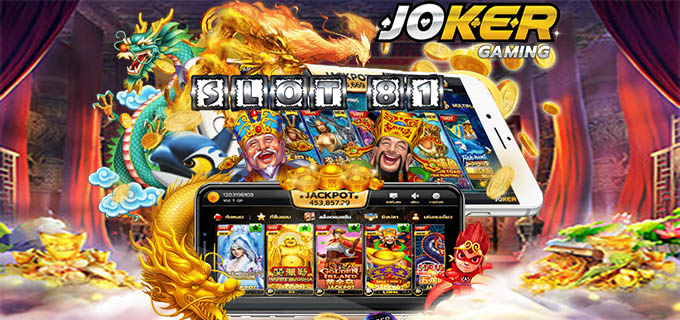 Daftar Situs Judi Slot Joker123